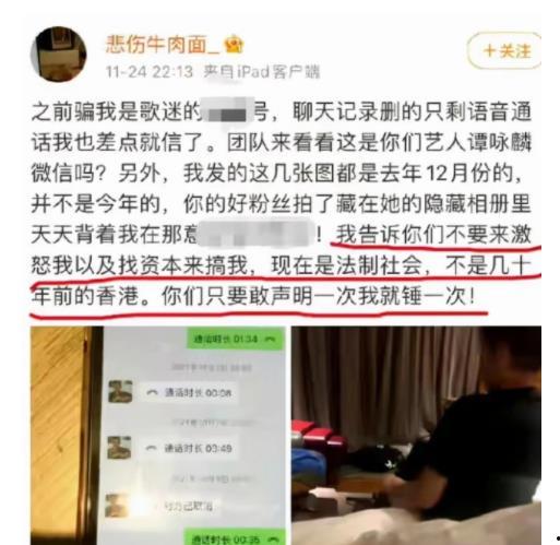 杭州事件大爆料视频最新,揭秘背后惊人真相  第1张